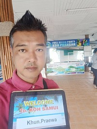 Welcome to koh samui