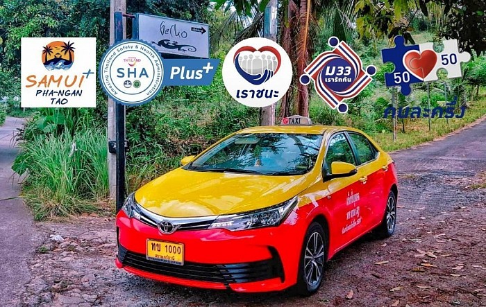 Taxi Samui car #Sha #Plus and Samui Plus Model