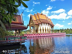 Plai Leam Temple