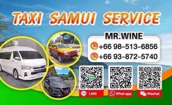 Taxi Samui telephone number เบอโทรแท็กซี่สมุย